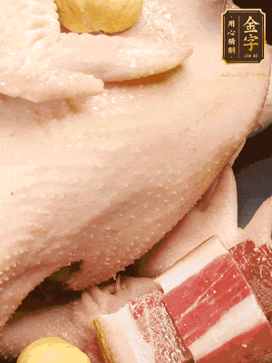 冷水、整雞、蔥結(jié)、姜片、雞油、火腿、板栗（雞肉：水=1:3）